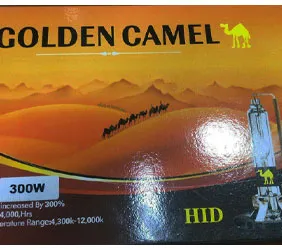 واردات زنون 55 وات