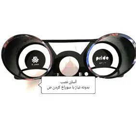 تولیدقاب کیلومترپراید