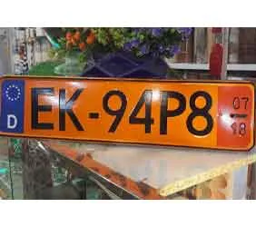 تولیدوساخت پلاک های برجسته شبرنگ