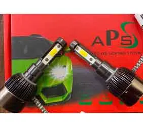 وارد کننده هدلایت وزنون