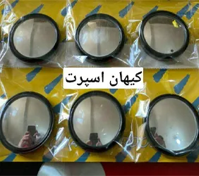 پخش آیینه محدب
