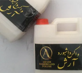 تولید واکس مایع داشبورد