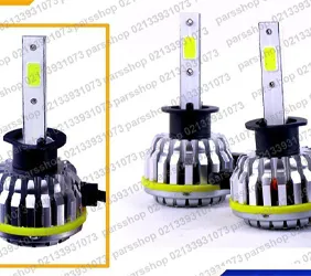پخش هدلایت دوطرفه