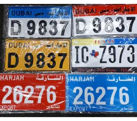 پخش پلاک دبی