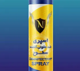 تولید اسپریجات خودرو