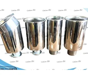 تولید سراگزوز نیسان