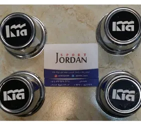 پخش کاپ رینگ