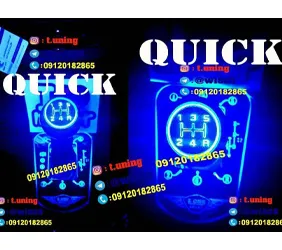 پخش پنل دنده اتومات کوییک