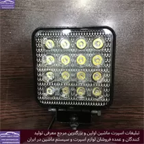 پخش پرژکتور