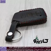 تولید کاور ریموت