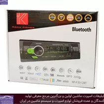 پخش دکلس