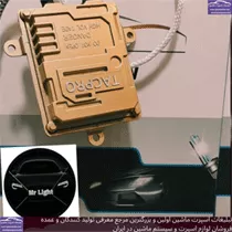 پخش زنون
