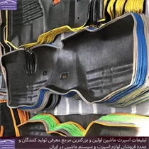 تولید کفی کامیونت