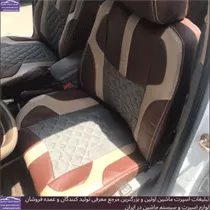 تولید روکش صندلی
