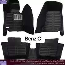 پخش کفپوش های وارداتی