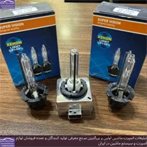 پخش لامپ ماشین