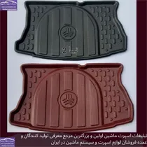 تولید کفی سه بعدی