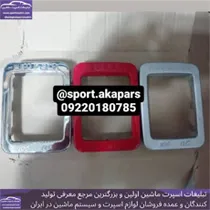 تولید فلاپ دنده