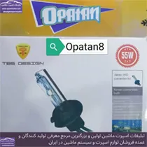 پخش  زنون
