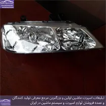 تولید کننده چراغ ماشین