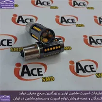 تولید  لامپ فندقی