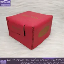 تولید جای دستمال کاغذی چرم