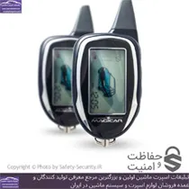 پخش ریموت ماجیکار
