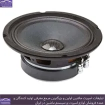 پخش میدرنج