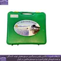 پخش زنجیر چرخ