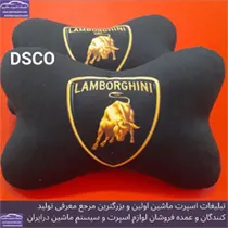 تولید پشت گردنی