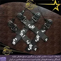 پخش جاکلیدی بندی