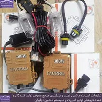 پخش زنون