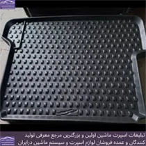 تولید کفی صندوق