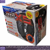 پخش زنجیر چرخ