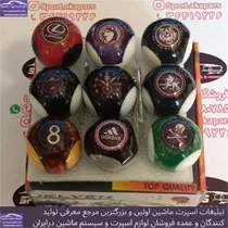 تولید  سردنده بیلیاردی