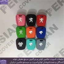 تولید کاور ریموت