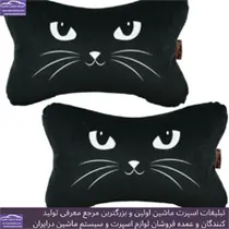 تولید کننده پشت گردنی