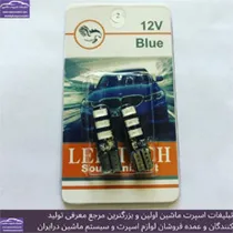 وارد کننده اس ام دی