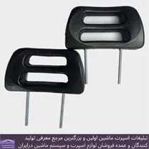 تولید پشت گردنی