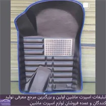 تولیدکننده کف پایی