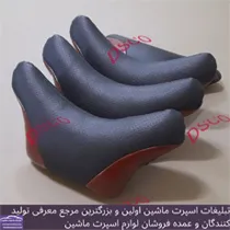 تولید پشت گردنی
