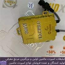 پخش  زنون