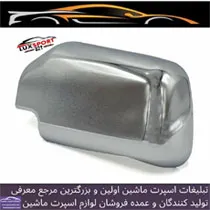 پخش  استیل دریچه کولر