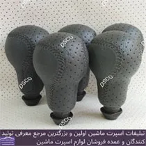 تولید سردنده