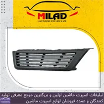 پخش  جلو پنجره