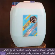 تولید شوینده های کارواشی