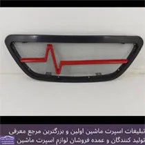 پخش جلو پنجره تیبا