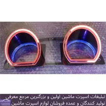 تولیدقاب کیلومتر چراغدار