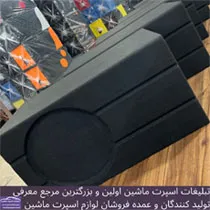 تولید کننده باکس و طاقچه