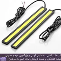 تولید دیلایت